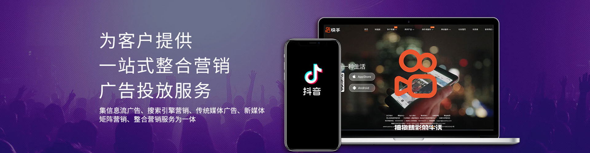 阜城百度充值返点