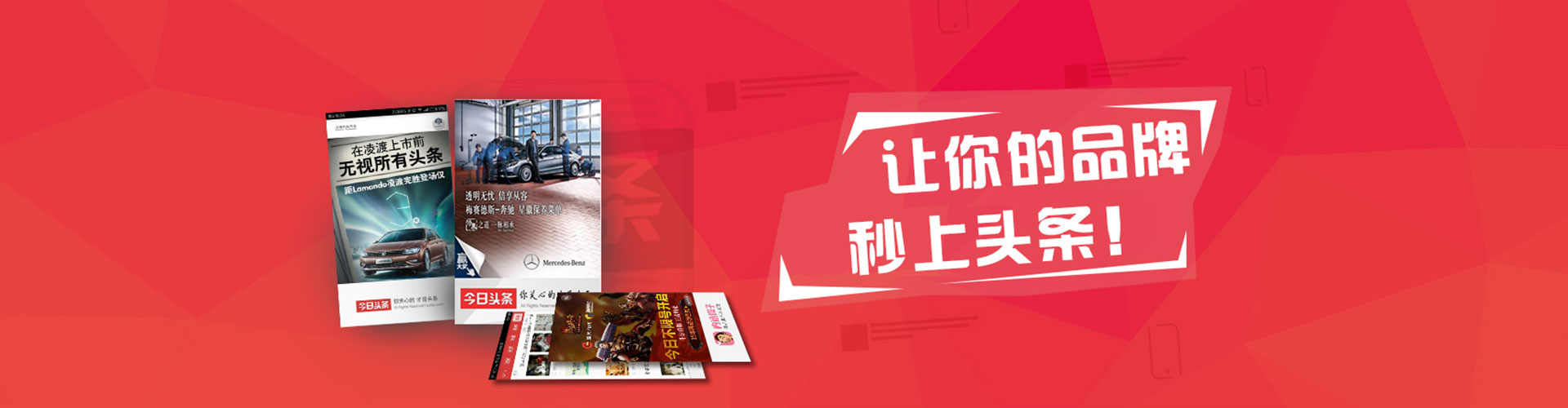 阜城竞价推广开户