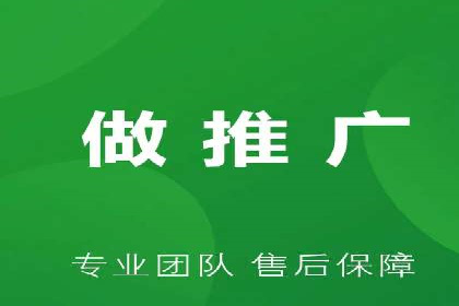 SEM网络推广案例：从零到百万流量攻略
